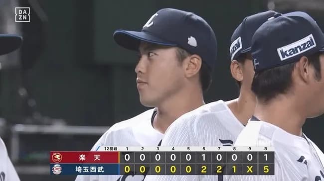 【西武対楽天12回戦】西武が5-1で楽天に勝利し連敗4でストップ!高橋光成が2か月ぶり白星!仲三河優太が1軍初出場初安打初打点!渡部聖弥が逆転弾!