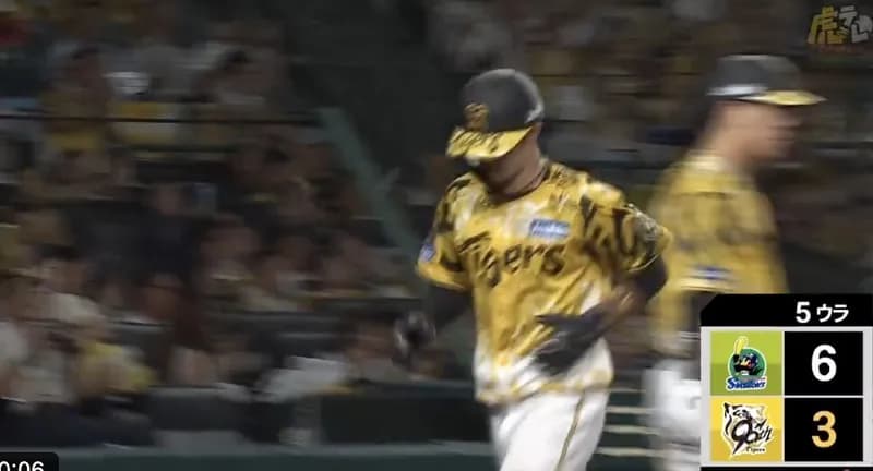 阪神、逆転できそうな感じが漂い始めるwwwwwwwwww