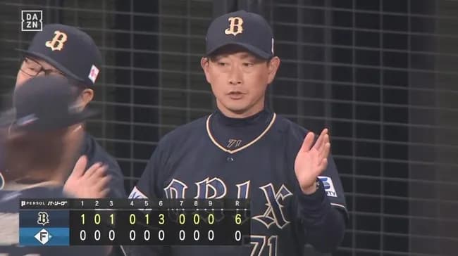 【日本ハム対オリックス13回戦】オリックスが6-0で日本ハムに快勝し2位浮上!首位日本ハムと1・5差!曽谷龍平が8回無失点で自己最多8勝目!日本ハムは連勝5でストップ