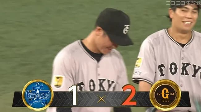 【DeNA対巨人11回戦】巨人が2-1でDeNAとの延長戦を制し5割復帰!延長11回に坂本が決勝弾!マルティネスは27セーブ目!DeNAは逆転負けで2位浮上ならず