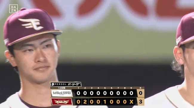 【楽天対ソフトバンク12回戦】楽天が3-0でソフトバンクに勝利!約1カ月ぶり先発の古謝が3勝目!2回に入江大樹のプロ初適時打で先制!ソフトバンクは今季初の2戦連続零封負け