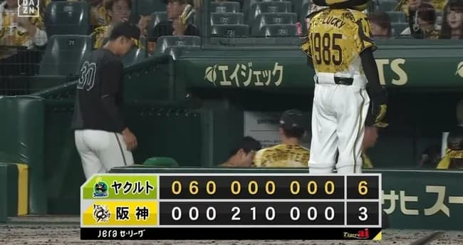 阪神が最下位ヤクルトに大敗 11連勝でストップ、7月初黒星 エース村上がまさか6失点KO