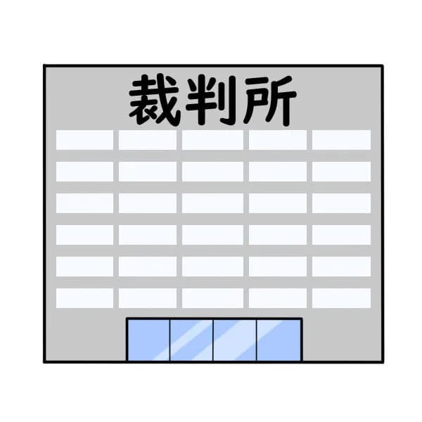 【悲報】サカイ引っ越しセンターさん、内部告発者を訴えるwwwwwwwwwwwwww