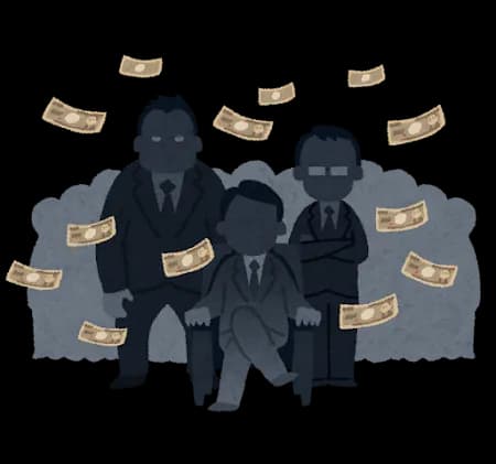 バロックワークスの男どもwwww