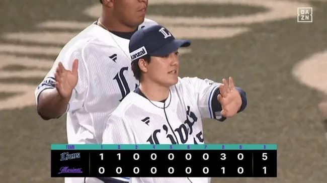 【ロッテ対西武12回戦】西武が5-1でロッテに連勝!プロ初スタメンの仲三河優太が4打点!3番抜てきの期待に応えて先制点&ダメ押し点!與座が3勝目!ロッテは4連敗