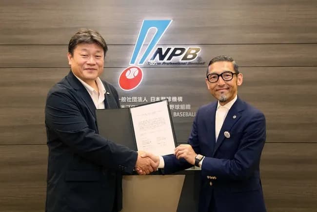 NPBとJICA 開発途上国における野球の普及・振興のための連携協力に関する覚書を延長