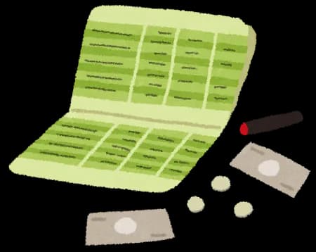 ゆうちょ銀行は気に入らない市民活動に口座を作らせない? 法人格がない団体の申請次々拒否