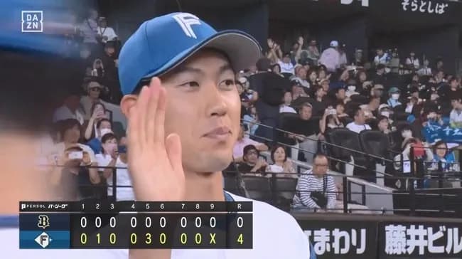 【日本ハム対オリックス15回戦】日本ハムが4-0でオリックスに快勝!貯金最多17!3カード連続勝ち越し!清宮&レイエスが連弾!福島が初勝利!オリックスは今季10度目の零敗