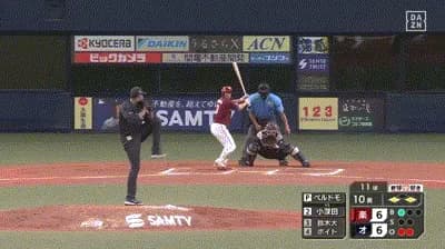 【オリックス対楽天12回戦】楽天、延長10回2アウト一三塁から小深田のタイムリーで勝ち越し!!!!!!!!!!!
