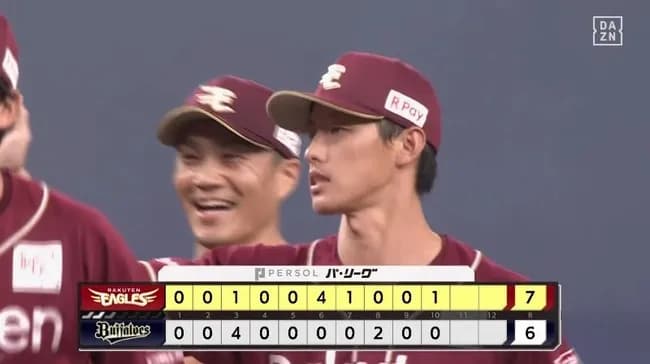 【オリックス対楽天12回戦】楽天が7-6でオリックスとの延長戦を制す!辰己涼介は“逆転満塁弾”含む5打点!延長10回に小深田大翔が勝ち越し打!オリックスは3連敗