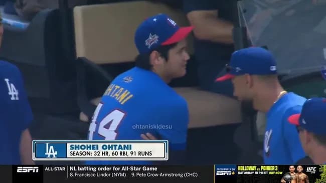 大谷翔平「おいスアレスここが痛てぇーよ」スアレス「ハハハッ」