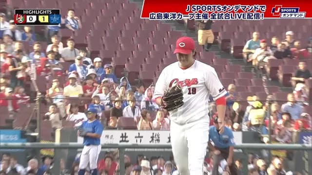 カープDeNA戦『ガラガラ問題』←かなり心配