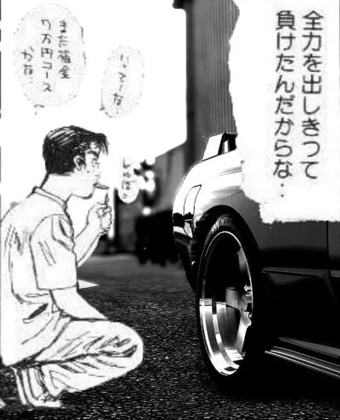(ヽ´ん`)「車の塗装失敗した」
