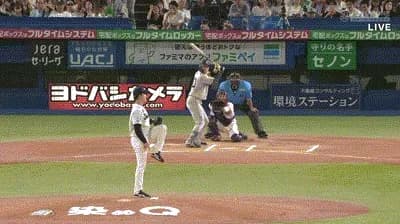 【ヤクルト対巨人13回戦】巨人・中山礼都、ヤクルト・吉村から第2号勝ち越しソロホームラン!!!!!!!!!!!!!!!