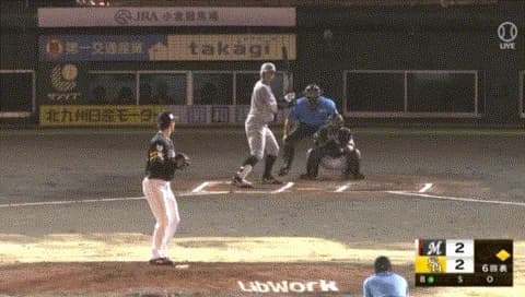 ロッテ・上田、勝ち越しのプロ第1号2ランwwwwwwww