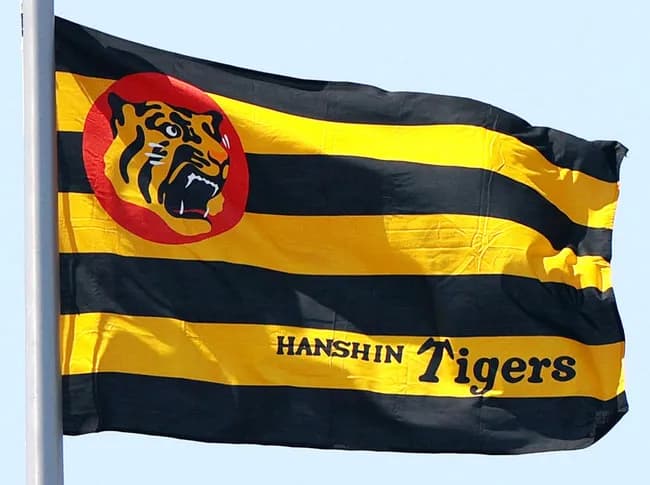 【死のロード】阪神、昨日まで32試合連続屋外球場だった