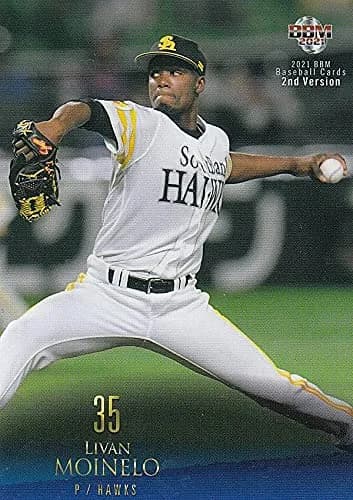 リリーフで凄いピッチャーって先発では通用しないんか?