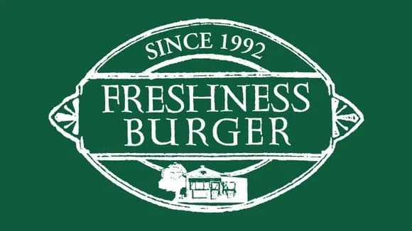 【悲報】フレッシュレスバーガー←こいつやる気あんの??wwwwwwwwwwwwwwww