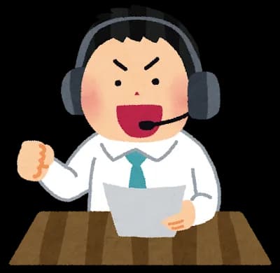 昨日の読売×阪神の実況アナwwww