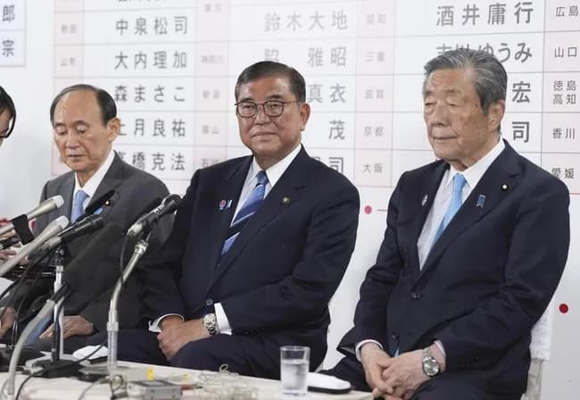 石破茂さん「ワイも辞めないし森山たち幹部も全員続投させる」「国家のために責任を果たす」