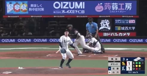 ホークス今日も3回表に4得点