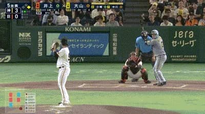 【巨人対阪神18回戦】阪神・大山、巨人・井上から第5号2ランホームラン!!!!!!!!!!!!!!!!!!!!