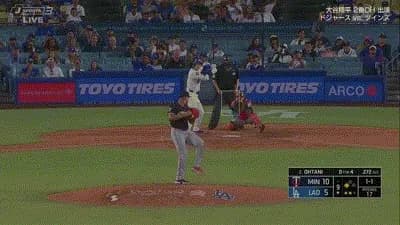 大谷翔平、四試合連続第36号2ランホームラン!!!!!!!!!!!!!!!!!!!!!!