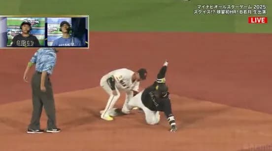 阪神・村上、ボコボコ→山川盗塁死→大ブーイングwwwwwwwwwww