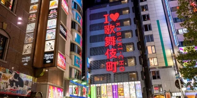 【悲報】ホストクラブ副社長、参政党へ投票指示して炎上wwwwwwww