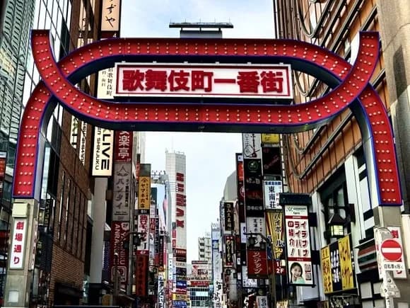 【悲報】ホストクラブ副社長、参政党へ投票指示して炎上wwwwwwwwww