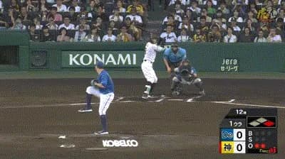 【阪神対DeNA15回戦】DeNAの内野、お見合い…