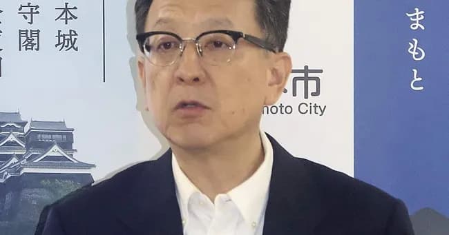 熊本市長「日本が核武装出来るわけねぇだろ!さやは国会で言ってみろ。反論待ってます」