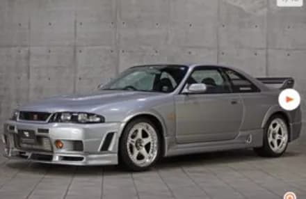 【悲報】スカイラインGT-R(R33)さん、現在のお値段なんと1億8000万円wwwwww
