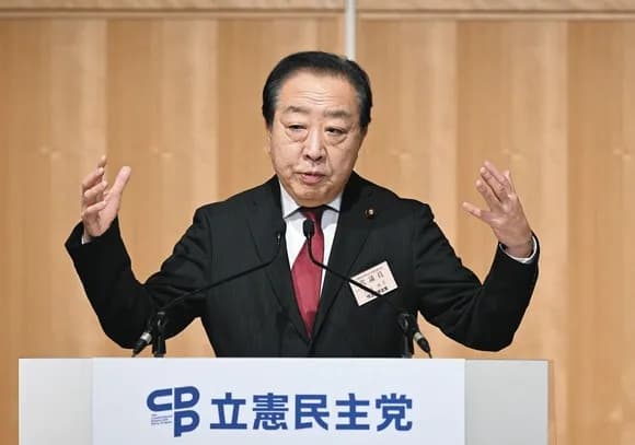 【疑問】立憲民主党って別におかしなことしてないのに、なんでこんなに嫌われてんの?