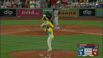 ドジャース、逆転負けで連勝ストップ 大谷翔平が38号先頭弾&テオスカーは2戦連発も勝利繋がらず