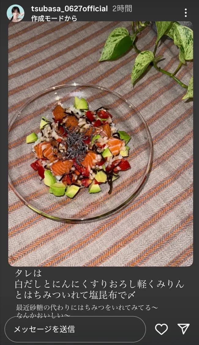 【朗報】本田翼さん(33)の美味しそうな手料理wwww