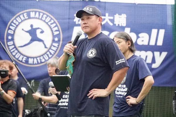 【野球離れ】松坂大輔、気付く 「野球人口減少は止められないかも」