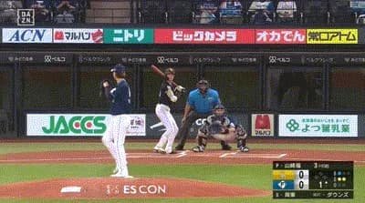 【日本ハム対ソフトバンク14回戦】ソフトバンク・周東、先頭打者ホームラン!!!!!!!!!!!!!!!!