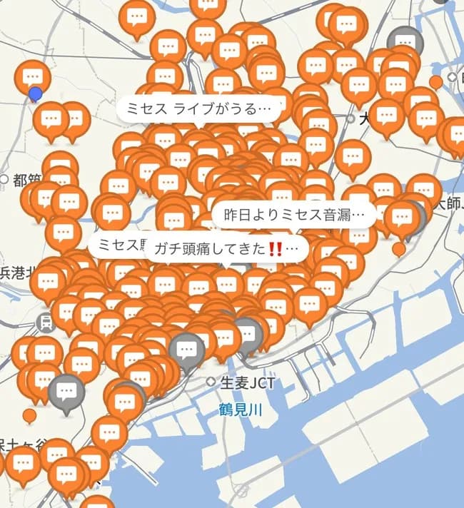 【悲報】ミセスファンさん、ライブの音漏れで苦情を出した周辺住民にぶち切れ!