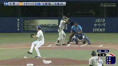 【中日対巨人14回戦】巨人・キャベッジ、中日・大野雄大から第9号先制3ランホームラン!!!!!!!!!!!!!!!!!!!!!!