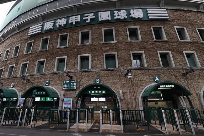 【高校野球】夏の甲子園、出場全49校が決定 春夏連覇を狙う横浜、昨季Vの京都国際…初出場は5校