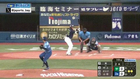 ヤクルト・村上、復帰1打席目でホームランwwwwwwwww