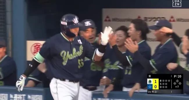 ヤクルト村上宗隆、1軍復帰戦で即ホームラン!!!!!