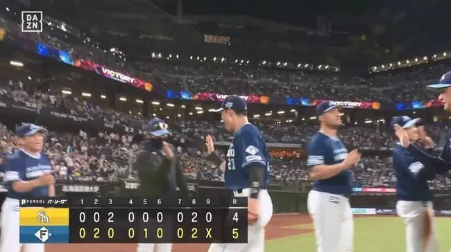 【日本ハム対ソフトバンク15回戦】日本ハムが5-4でソフトバンクに勝利し1日で首位返り咲き!清宮幸太郎が決勝2点三塁打!ソフトバンクは1日で首位陥落