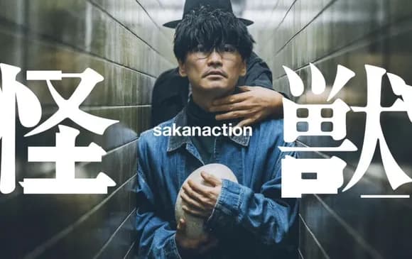 【悲報】2025年、未だヒット曲が生まれないwwwwwwwww