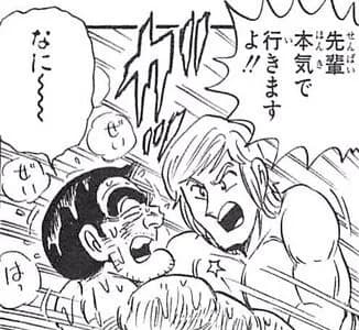 両津「イク!イク!中川より気持ちいい!」←一番中川の脳を破壊しそうなキャラ