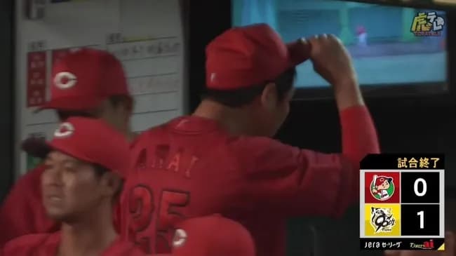 【悲報】7月の広島カープさん、3勝15敗3分 勝率.167←ちょっとやばいのに話題にならない