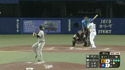 【中日対巨人16回戦】中日・チェイビス、来日初安打が2ランホームラン!1点差に詰め寄る!!!!!!!!!!!!!!!!!!!!!