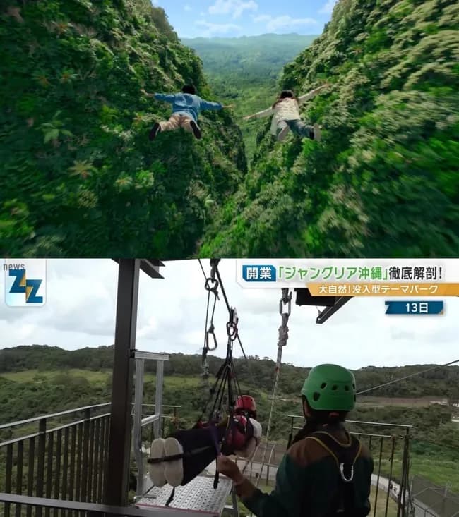 【悲報】沖縄の新テーマパーク、GoogleMapのクチコミがひどすぎてほとんど削除されるwww