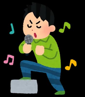 職場の人達でカラオケした時にミセス歌ったら場が凍りついたんやが・・・